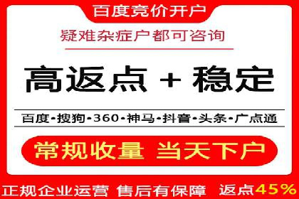 信息流广告创意技巧：实战案例解析